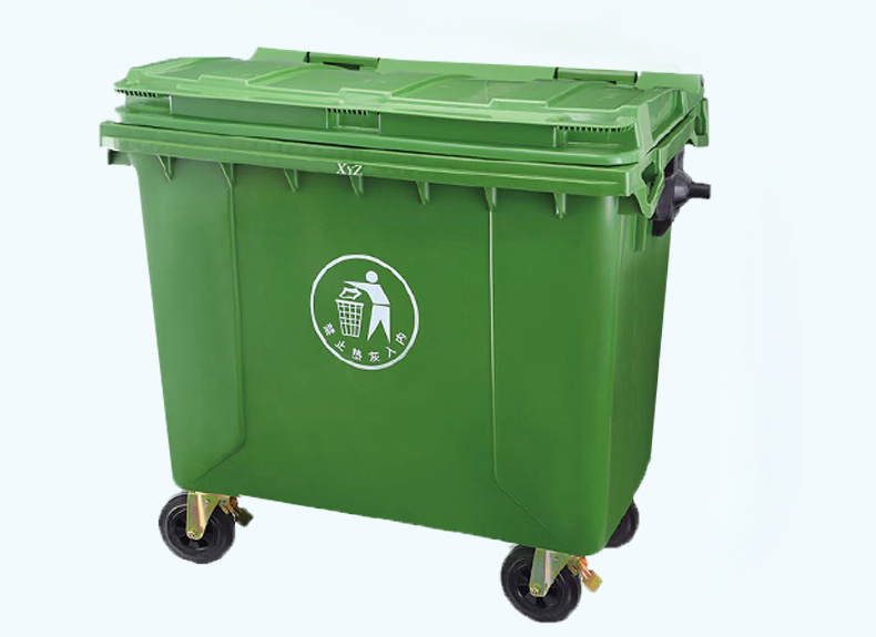 660L 46KG 垃圾桶 垃圾車專用塑料掛桶
